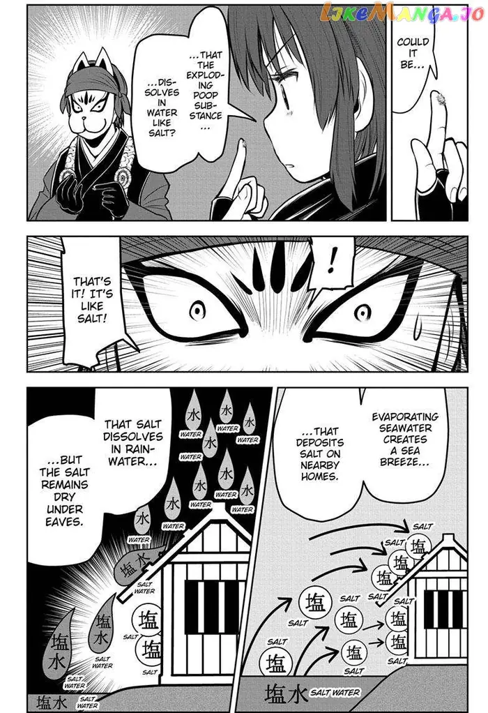The Elusive Samurai Chapter 116 image 13_optimized